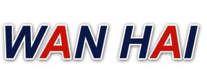 wanhai_logo